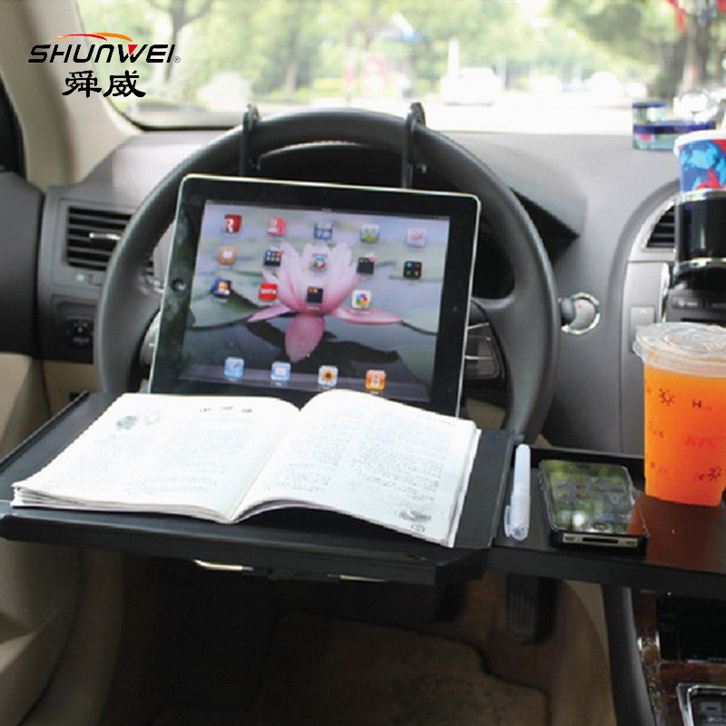 Shun Wei Car Computer Bracket Notebook Car Dining Table Car