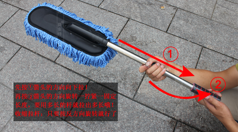 Ante làm sạch xe có thể thu vào sáp sáp sáp để lau xe lau bụi bàn chải rửa xe công cụ cung cấp dụng cụ - Sản phẩm làm sạch xe chổi rửa xe ô tô cán dài