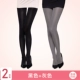 Hengyuanxiang pantyhose phụ nữ mùa xuân và mùa thu vớ dày vừa, kích thước lớn chống móc lụa nhung đen màu da thịt xà cạp mỏng phần - Xà cạp