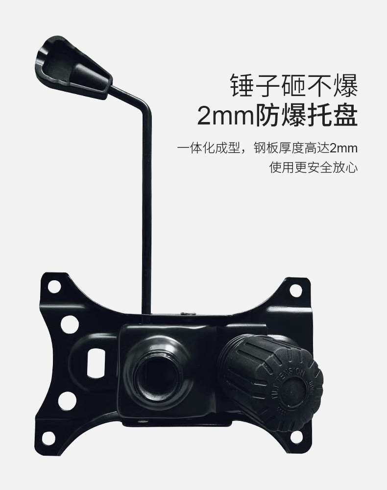 877 Net Chair_13.jpg