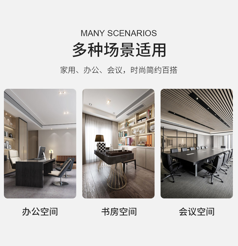 877 Net Chair_02.jpg