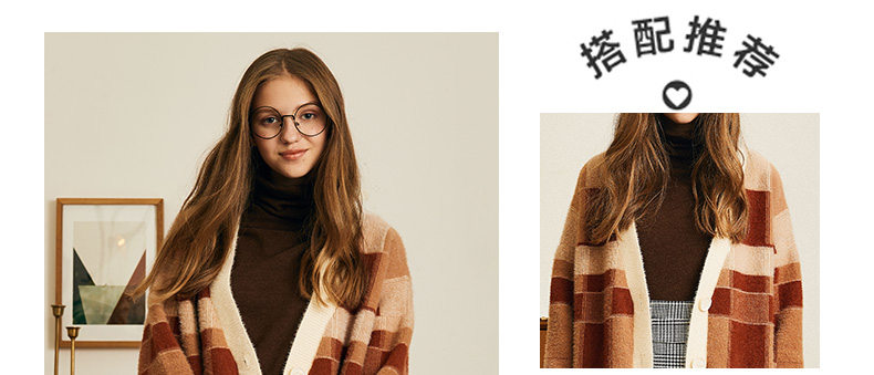 Cardigan BANANA BABY en Nylon - Ref 3229096 Image 10