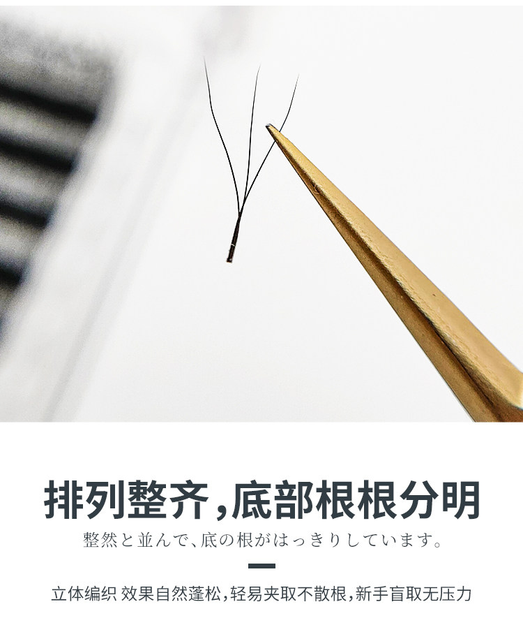三葉草_05.jpg