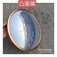 Золотой, диаметр 30мм, 30см