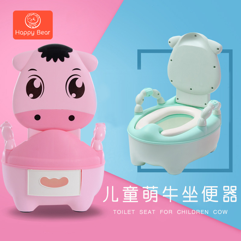 Hi Leather Bear Children Toilet Bowl for men and women Enlarge Domestic Bedpan Drawer-type baby toilet