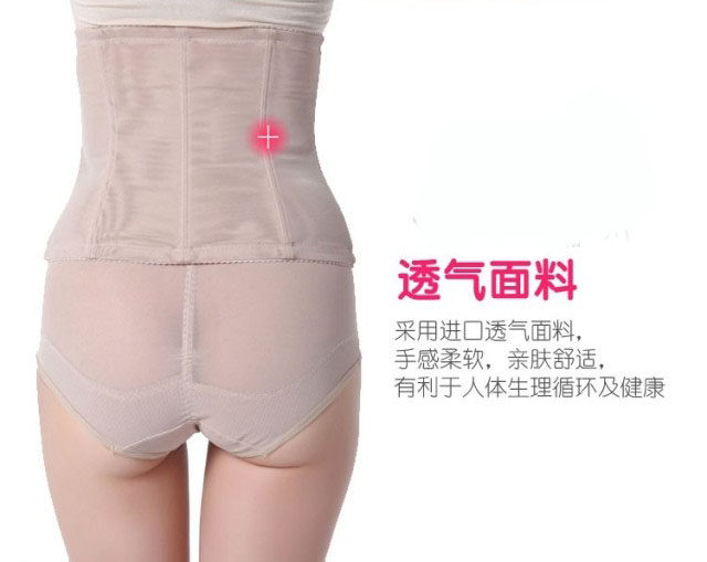 Corset en nylon - Ref 671573 Image 31