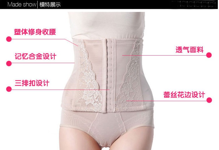 Body ALA MASTER en nylon - Ref 659803 Image 11