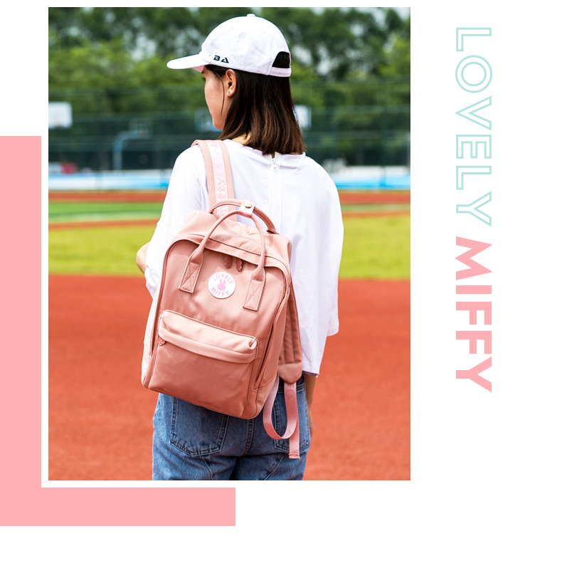 Túi đeo vai nữ Miffy 2019 phiên bản tiếng Hàn mới của trường trung học cơ sở sang trọng dành cho học sinh - Ba lô balo đi học nữ cấp 1