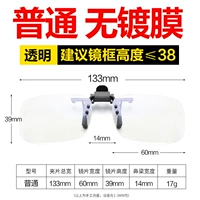 БЕЗ Blu -Ray Covert Box