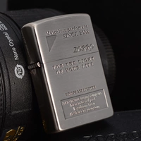 Зоро Zoro Gold Отправить 2