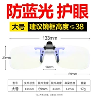 80%клиентов покупают