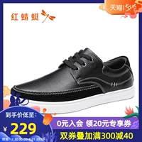 Giày đỏ giày nam mùa xuân và mùa thu mới giày thời trang giản dị giày thoải mái giày thấp đơn giản giày da ren - Giày thấp giày thể thao nam chính hãng