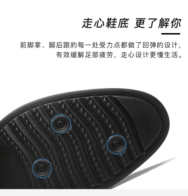 红蜻蜓 头层牛皮 男士时尚商务皮鞋 图4