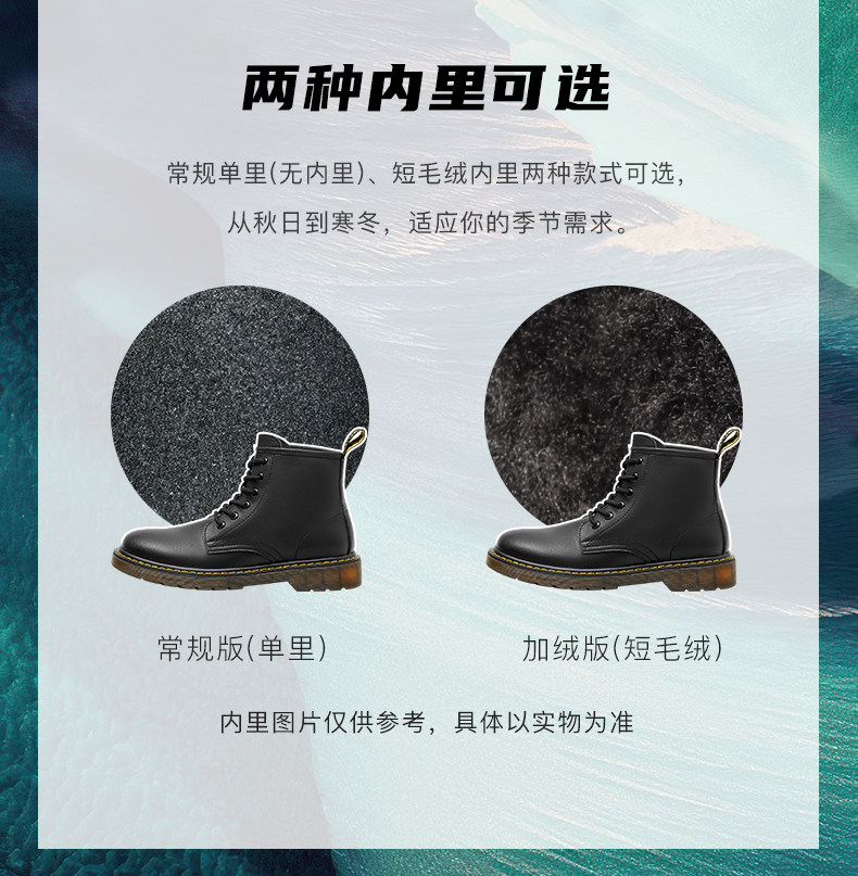 红蜻蜓 潮流英伦风中邦真皮马丁靴 单皮加绒可选 图10