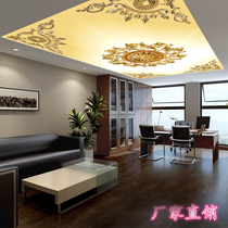 New Chinese European style ceiling Soft film ceiling HD UV spray painted light box soft film white film light transmission film ceiling