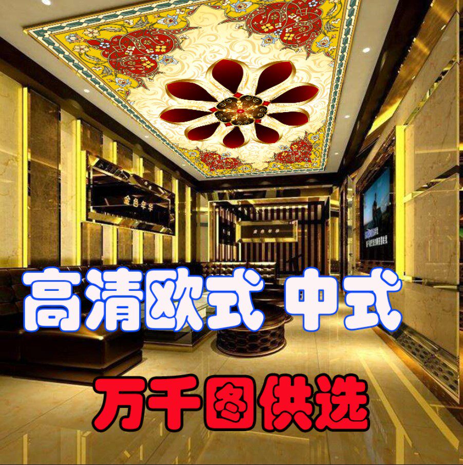 Eurostyle Chinese flexible UV soft film Carb light box Home Suspended Ceiling of Ceiling Lapel Film White Light Transmission Film Advertising Film Customized