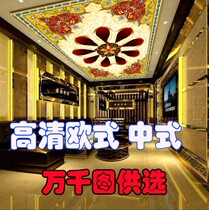 Eurostyle Chinese flexible UV soft film Cab light box Home Suspended Ceiling Pull Film White Light Transmission Film Advertising Film Customized