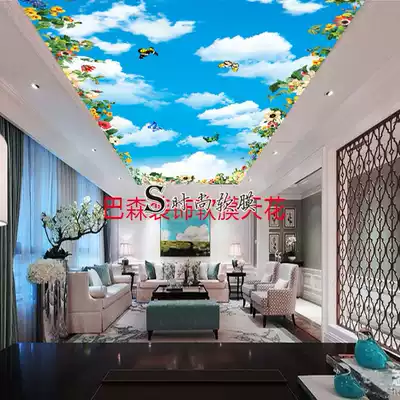 Soft film ceiling white light box film High-definition high-precision UV film photo film Inkjet film suspended ceiling decoration material