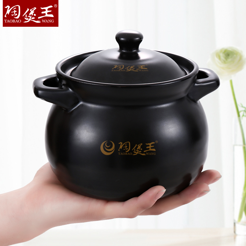 Ceramic pot King small casserole Household mini baby porridge ceramic soup pot Open flame high temperature gas small stew pot