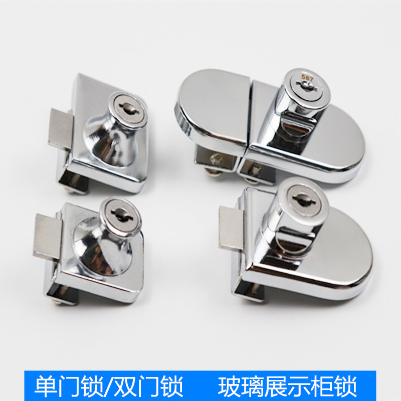 [USD 6.14] Glass Lock Display Counter Lock Glass Door Lock