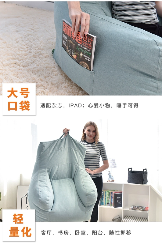 YuppieLife dễ thương beanbag tatami đơn beanbag ghế sofa phòng ngủ nhỏ Đi văng mềm Bắc Âu lười biếng - Ghế sô pha