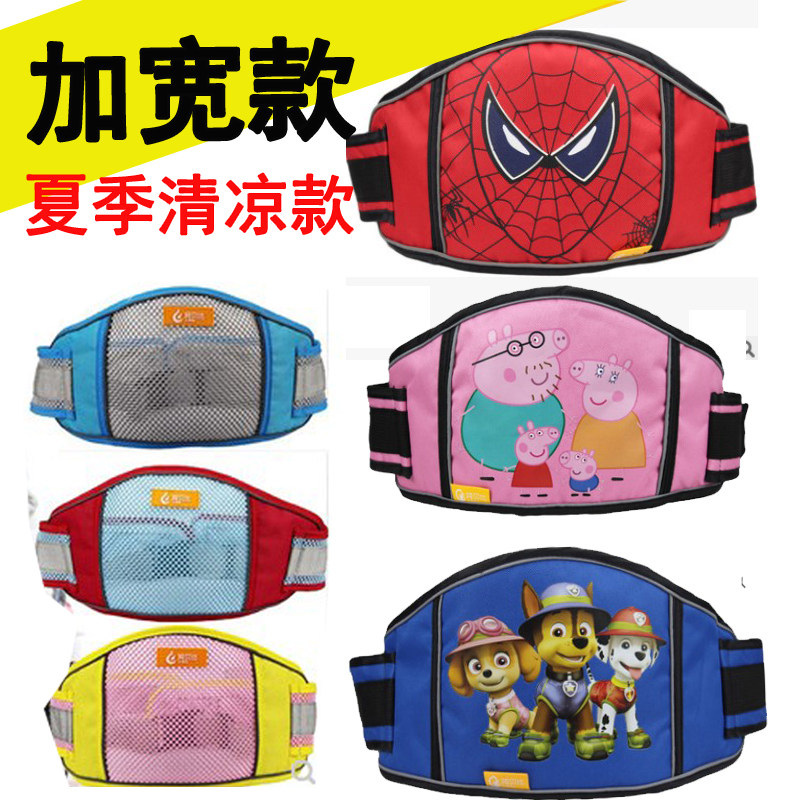 Widened belt electric motorcycle child safety belt child anti-fall strap riding bicycle belt baby portable protection