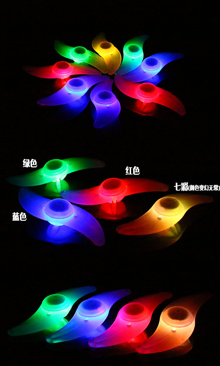 Eclairage pour vélo HAIYING - Ref 2398700 Image 68