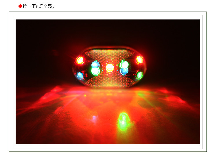 Eclairage pour vélo - Taillights - Ref 2400969 Image 65