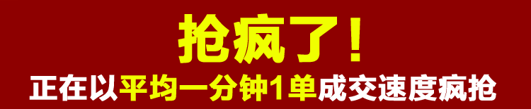 Selle de vélo HAIYING - Ref 2348967 Image 54