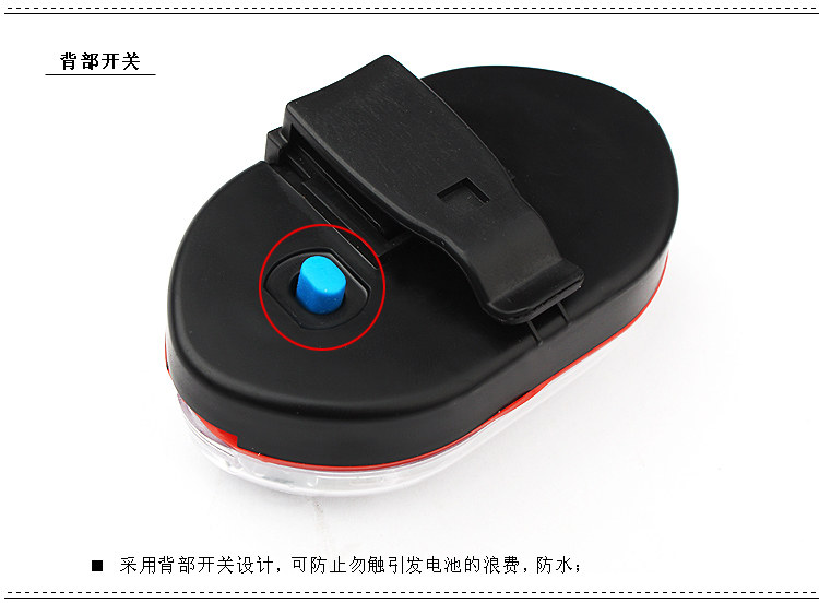 Eclairage pour vélo - Taillights - Ref 2400969 Image 61