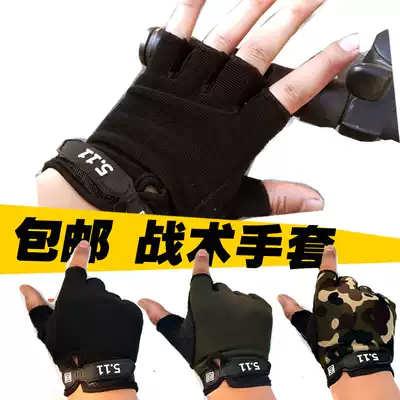 Sunscreen gloves half finger riding gloves female work half finger gloves fitness exercise gloves tea gloves