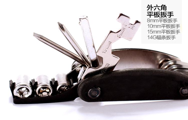 Outils pour vélo HAIYING - Ref 2281492 Image 57