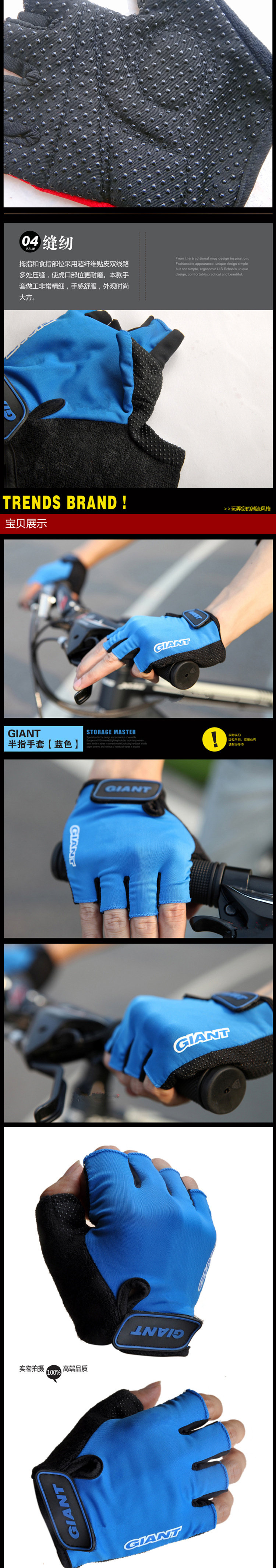 Gants pour vélo - Ref 2242731 Image 57