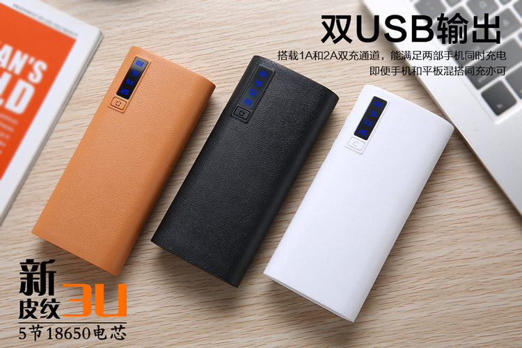 Sạc siêu mỏng 7500 mAh Điện thoại di động Apple Android phổ thông nhỏ gọn cầm tay di động