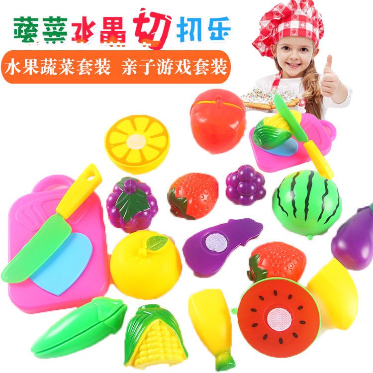 Creative children play home wine kitchen cut fruits and vegetables cut music toys wholesale stalls night market supply best selling