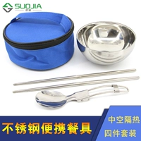 Halwway Heart Aluminium Brivet 2 мм плоская головка Little Liu Ding National Bid 873 крупные ногтя Хвост