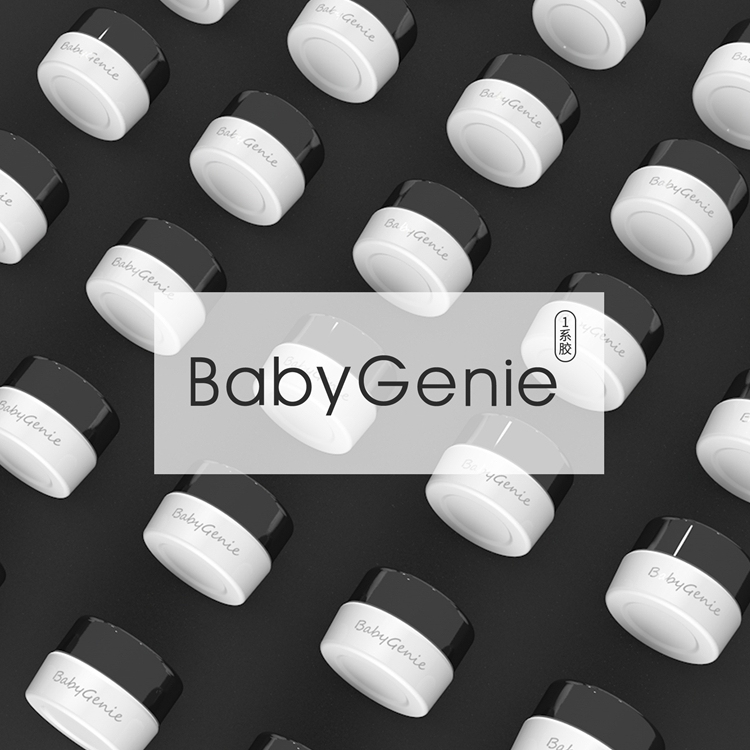 Babygenie1 Series Bbg Black Nail Polish Gel Amber Dark Green Cherry Red Canned Nail Art Supplies Babygenie1 Series Bbg Black Nail Polish Gel Amber Dark Green Cherry Red Canned Nail Art Supplies