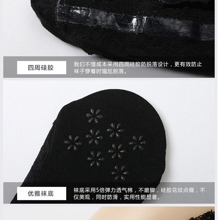 Chaussettes - collants doux - Ref 753966 Image 22