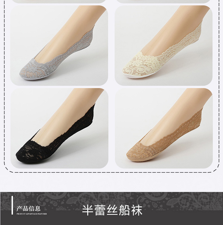 Chaussettes - collants doux - Ref 753966 Image 20