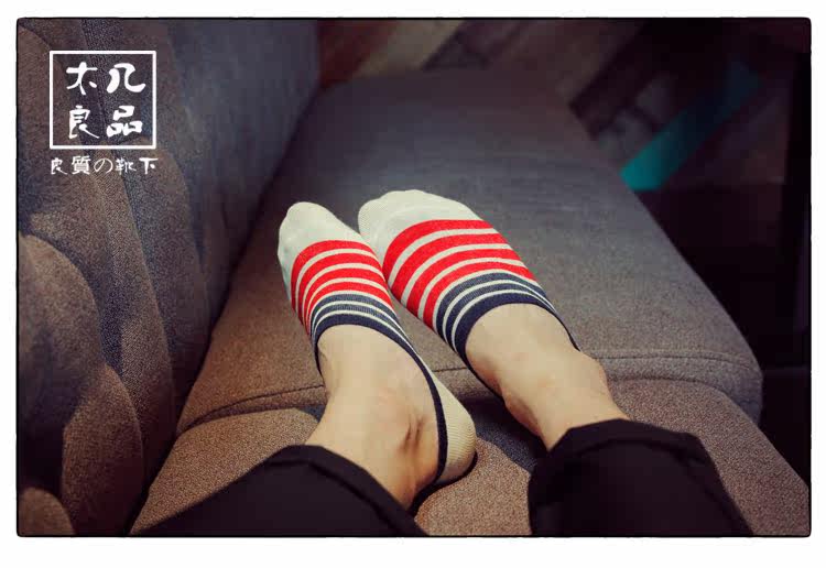 Chaussettes - collants simple - Ref 760322 Image 17