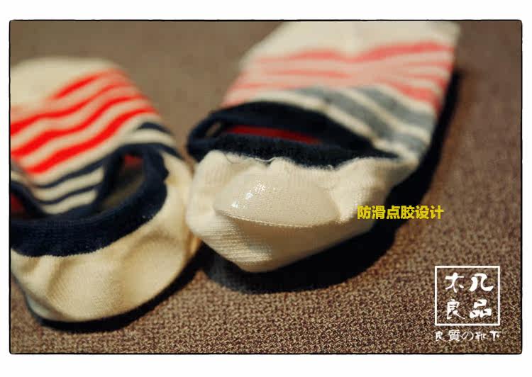 Chaussettes - collants simple - Ref 760322 Image 15