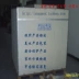 Hộp đóng gói tùy chỉnh Hộp gỗ Hộp gỗ dán Kiểm tra xuất khẩu thép vành đai cạnh Hộp thiết bị cơ khí Dễ dàng tháo rời - Cái hộp Cái hộp