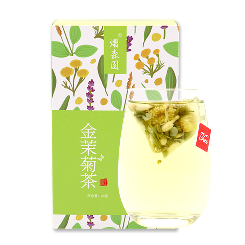 菊花金银花组合肝火旺盛下火男女降火排毒清火去火茶清热解毒祛痘