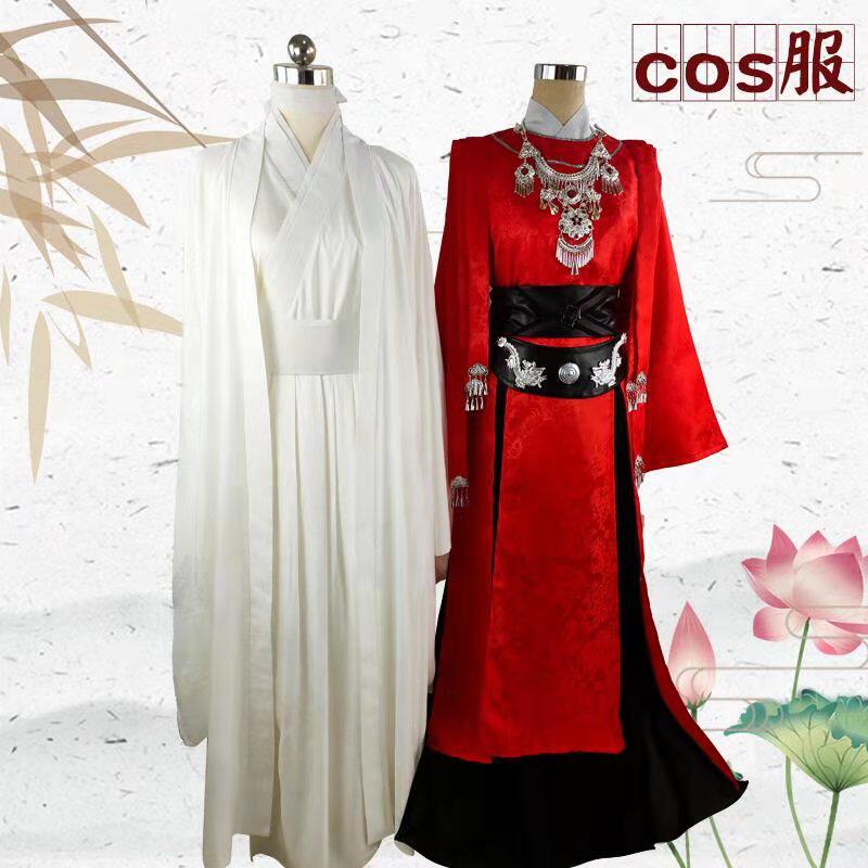 Heavenly official blessing cos clothing Xie pity Huacheng ancient costume Hanfu shoes ancient style COSPLAY clothing full set