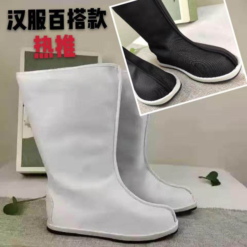 Ancient clothes Hanfu 100 hitch flat bottom inner heightening shoes cos Han clothes opera men and women ancient dress boots wedding shoes officers and soldiers ancient