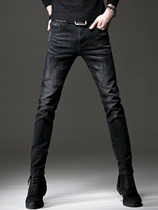 Black jeans mens summer 2021 new loose straight high-end trendy brand casual all-match slim-fitting small feet pants