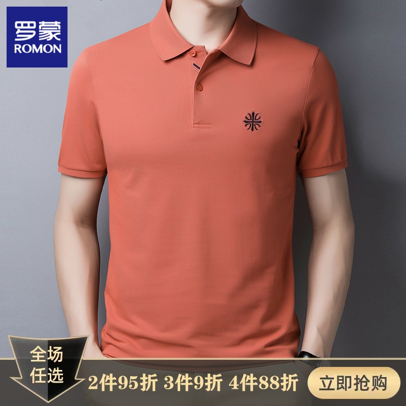 Romon summer short-sleeved T-shirt men's light luxury business casual cotton Korean version trend solid color lapel men's polo shirt