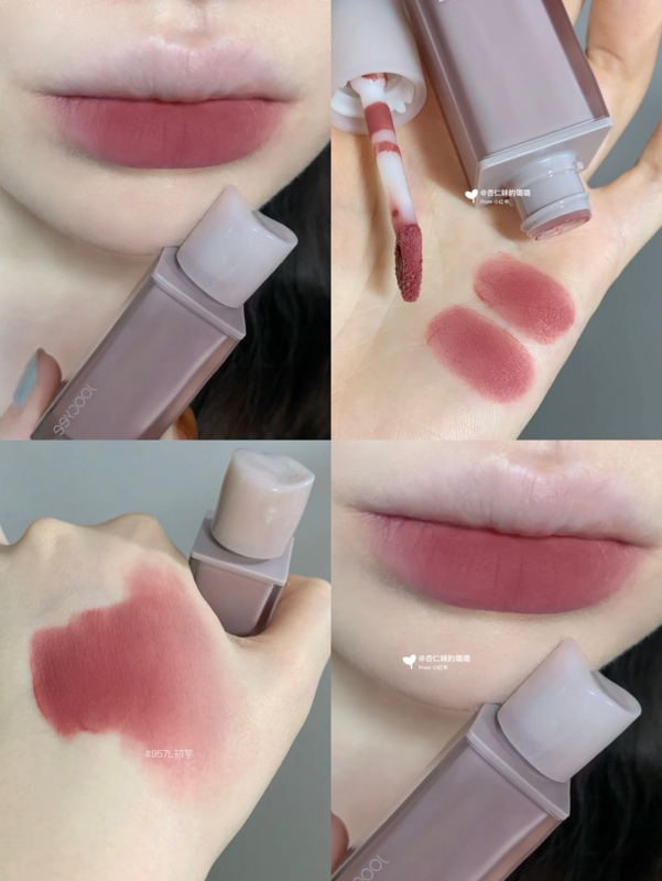 Joocyee Fermented Color Powder Mist Lip Glaze Original Nude Matte Lip Mud Mist Surface Taro Full Apricot Peach Chestnut 720