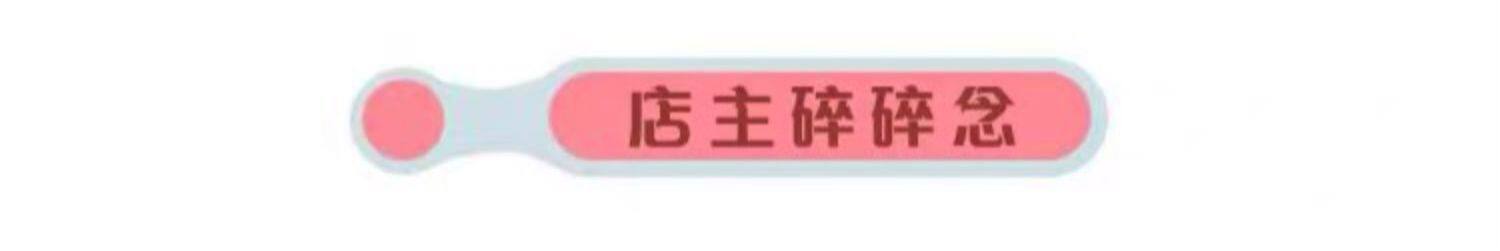 Лежа шелкопряда judydoll橘朵眼线胶笔卧蚕液笔06带削笔刀防水04不晕染01碎钻正品
