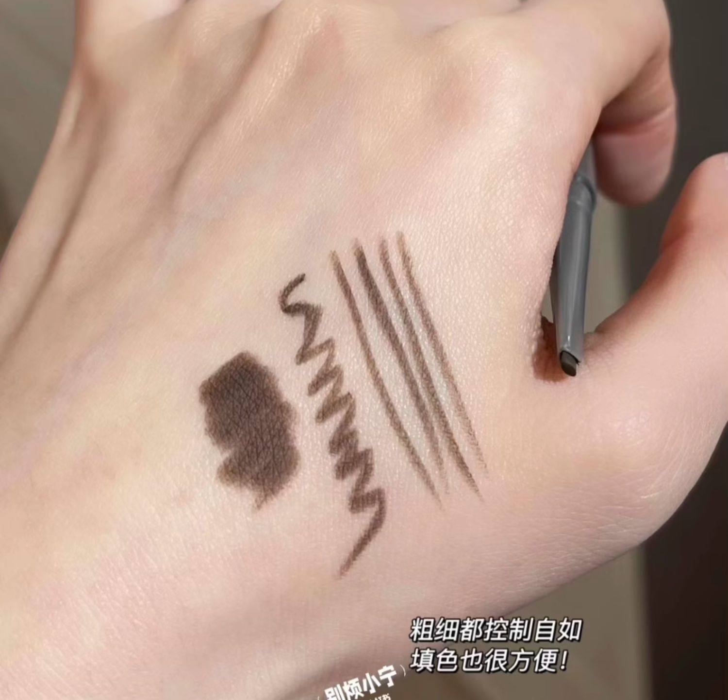 原色波塔 刀鋒眼線膠筆 04怪誕粉0.13g【眼線臥蠶雙用筆 刀鋒刷勾出極細眼線】防水防汗持久不脫色